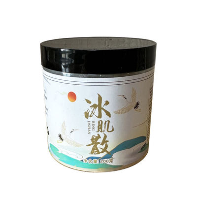 淡化黑色素纯中药0激安全