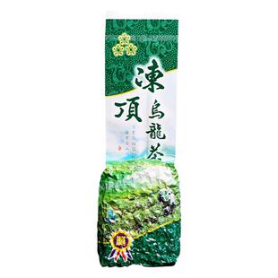买2送1台湾特级冻顶乌龙茶兰贵人阿里山高山茶浓香型人参乌龙茶叶