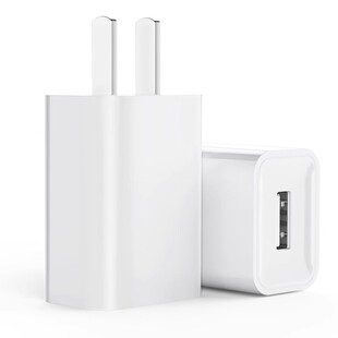 通用充电头安卓5V2A充电器头usb插头快充typec电源适配器适用华为苹果荣耀小米手机慢充3C认证蓝牙耳机充电宝