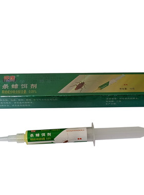 蟑螂药晔康杀蟑饵剂胶饵