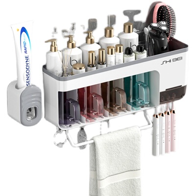 免打孔壁挂牙刷架牙杯牙膏置物架