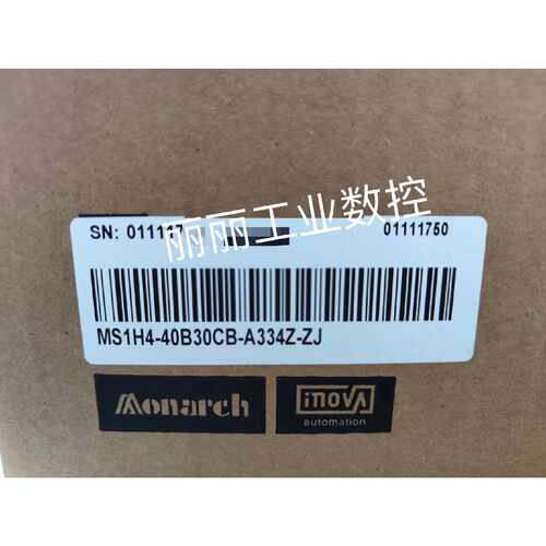 议价全新 汇川电机MS1H4-40B30CB-A334Z-ZJ 原装正品 欢迎进店询