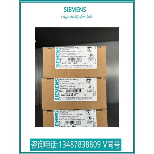 议价3RU6116-1EB0 2.8...4.0 A 规格 S00过载继电器用于电机保护