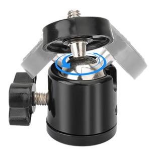 相机三脚架云台手机固定配件夹八爪鱼球型章鱼独脚架球形万向云台