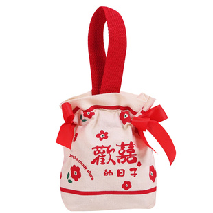 满月伴手礼盒诞生孩子喜饼宝宝宴出生喜糖喜蛋百天周岁生日回礼袋