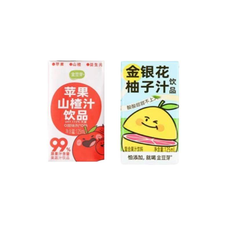 金豆芽金银花柚子汁苹果山楂汁盒装果汁饮料网红饮品山楂浓缩果汁