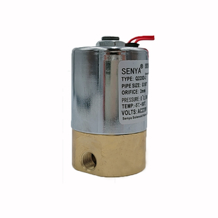 Q23XD-2L二位三通先导头电磁阀 小型电磁阀气阀 Q22XD-2L二位二通