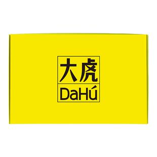 大虎老火锅酸辣粉吃货礼盒牛油麻辣速食出游旅行新选择6杯酸辣粉