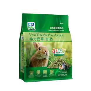草先生维力提草条护肠排毛美毛提摩西草兔粮龙猫豚鼠荷兰猪饲料