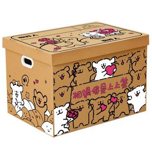 礼物盒空盒子生日礼盒空盒生日礼物盒子箱子礼品盒大号礼物包装盒