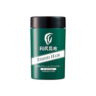 日本进口利尻昆布植物增发纤维粉发际线假发补发增发密发粉30g