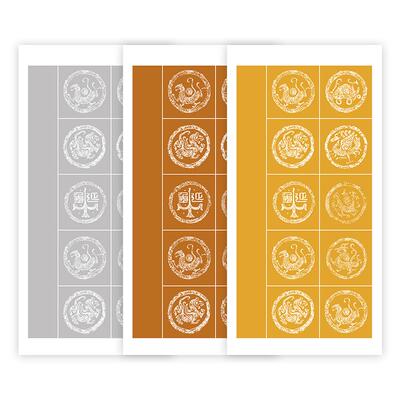 四尺四开半生熟瓦当作品专用纸