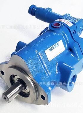 现货供应PVQ13A2RSS1S20C14D12系列威格士柱塞泵 VICKERS液压油泵