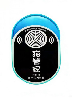 电子猫超声波驱鼠器大功率家用