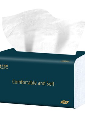 抽纸整箱实惠装家用纸巾餐巾纸大包500张金莱雅囤货40包面巾加厚