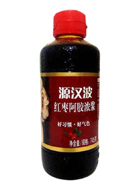 源汉波红枣生姜阿胶浓浆滋补饮品