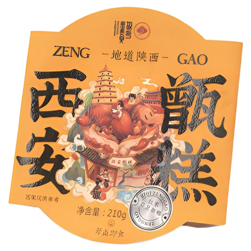 红枣芸豆甑糕故乡是长安