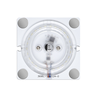 超小客厅吸顶灯灯芯led灯盘方形贴片替换改造模组光源磁吸吊灯板