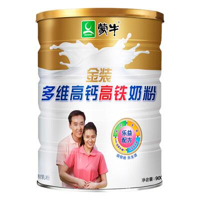 多维冲饮奶粉高钙老年人营养早餐