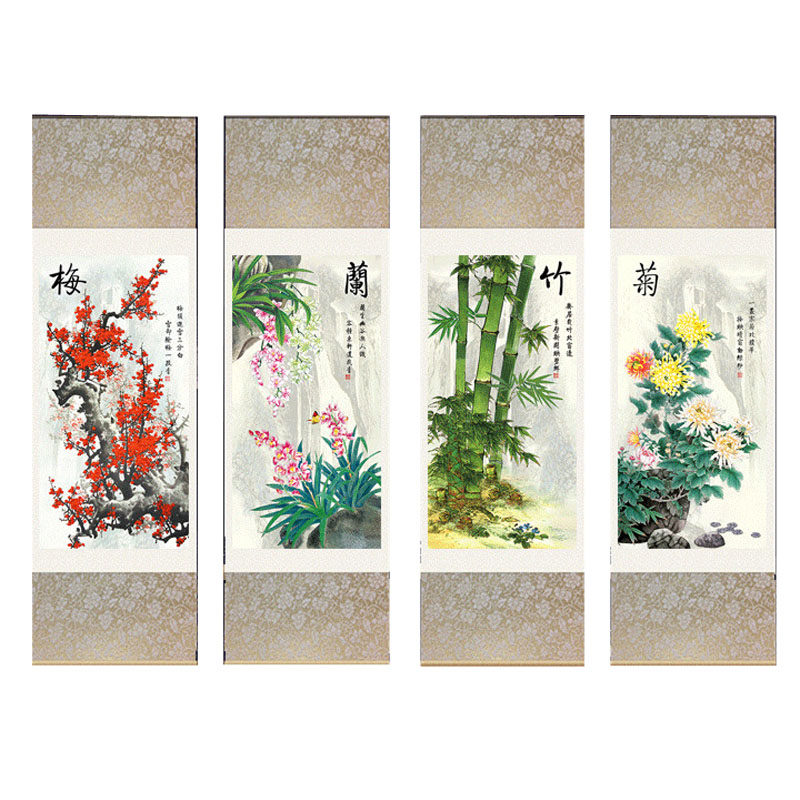 水墨挂画四君子国画客厅办公室