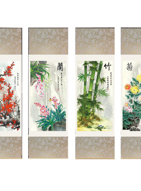 水墨挂画四君子国画客厅办公室