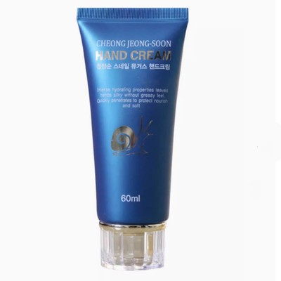 韩国正品蜗牛护手霜滋润补水