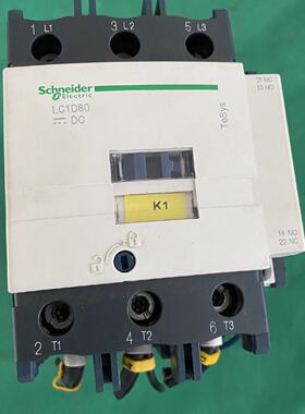 议价施耐德LC1D80-DC安全继电器交流接触器功率电感器低压断路器