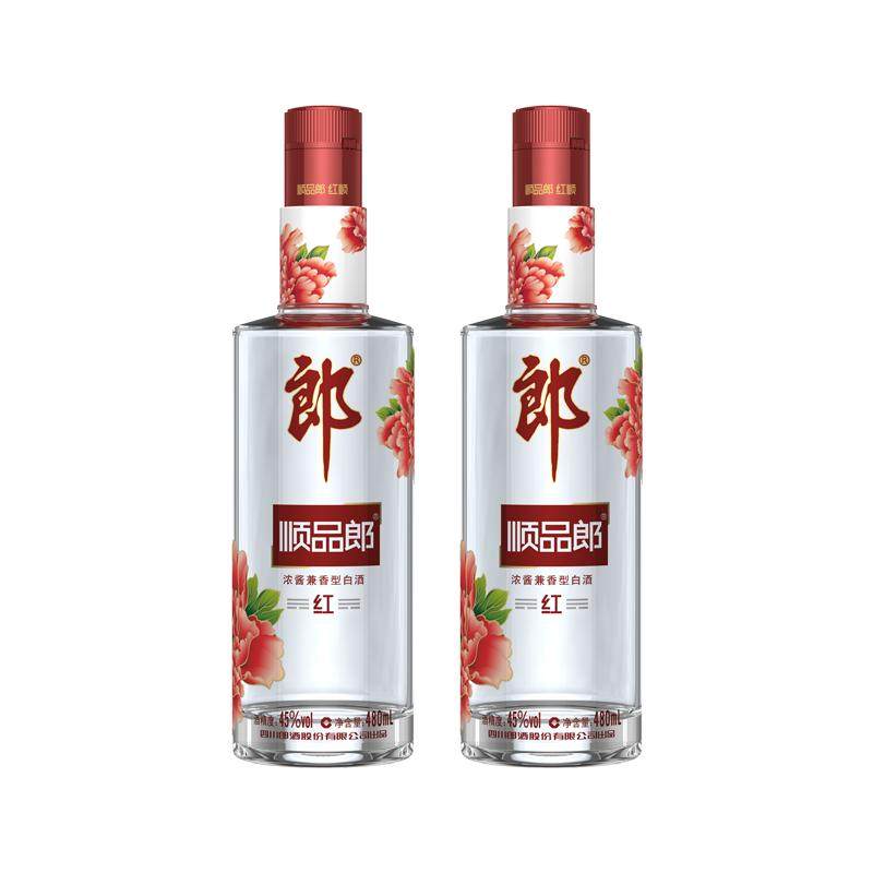 �ɾ� ˳Ʒ�� ��˳ �����Ͱ׾� 45�� 480ml*2ƿ ����ʳ�� ��ƿ�� 100Ԫ