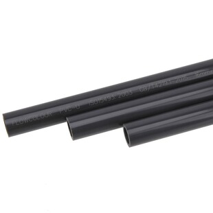 溢彩UPVC3分硬水管16mm90度弯头正三通直接活接水族管件化工管