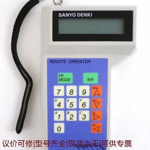 SANYODENKIRP001远程器型号RP