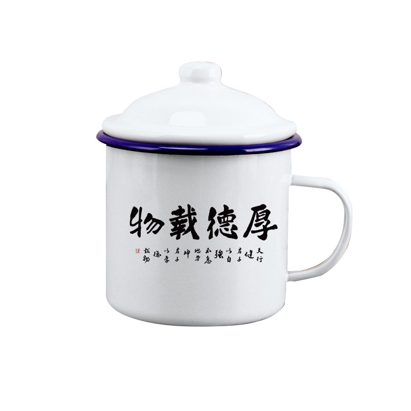 真搪瓷铁缸子,书法文字支持定制