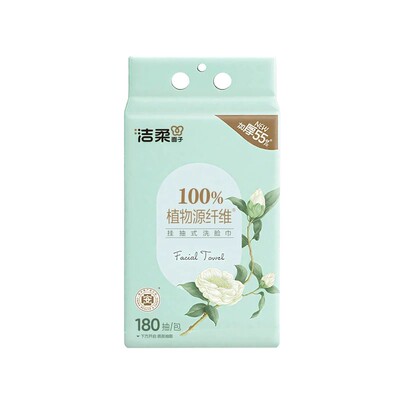 洁柔面子白茶挂抽式洗脸巾180抽