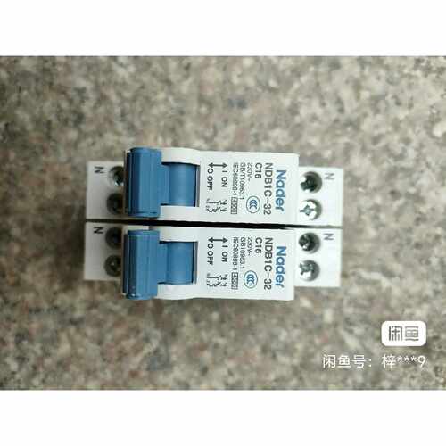 〔议价-可维修〕Nader空气开关NDB1C-32 1PN双进双 C