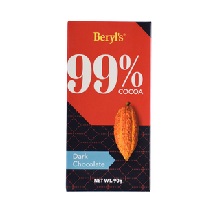 马来西亚原装进口零食可可脂beryls倍乐思99 80 70醇黑巧克力排块