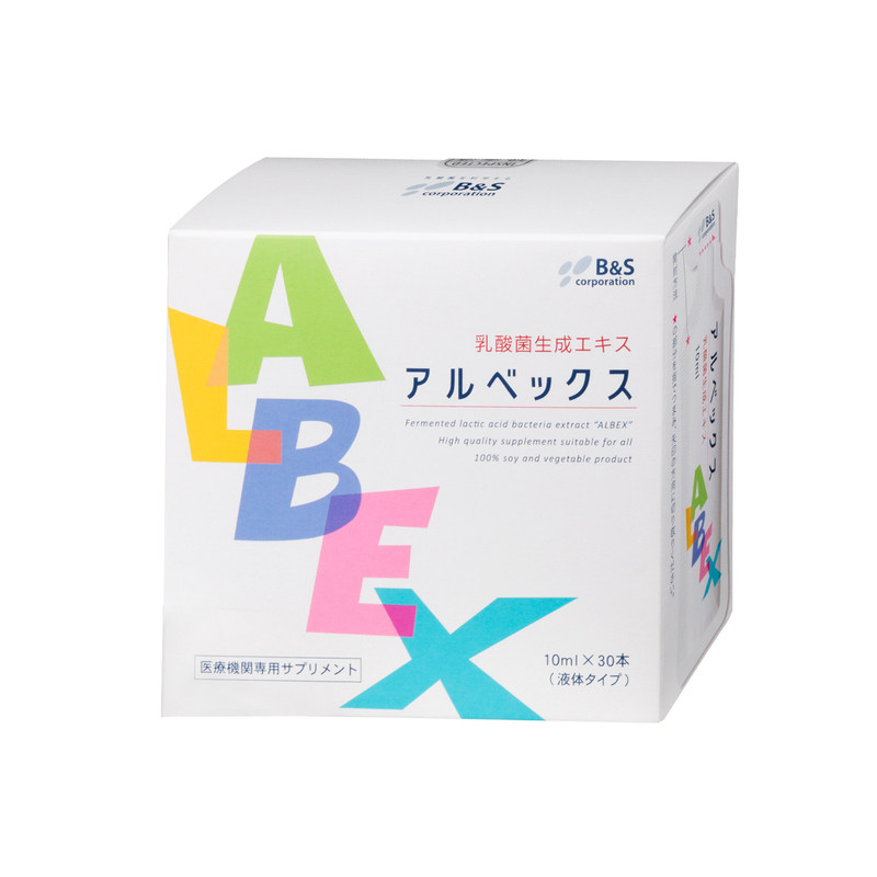 BS日本进口ALBEX后生元小白条乳酸菌胃肠健康益生菌免疫美容便秘