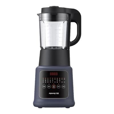 家用杭州破壁机九阳多功能3-5人