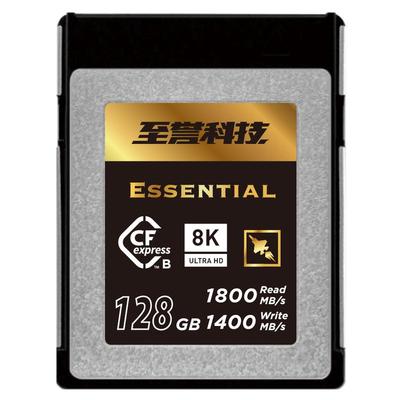 至誉科技Essential锐速系列cfe-b闪内存128g相机typeb高速存储卡