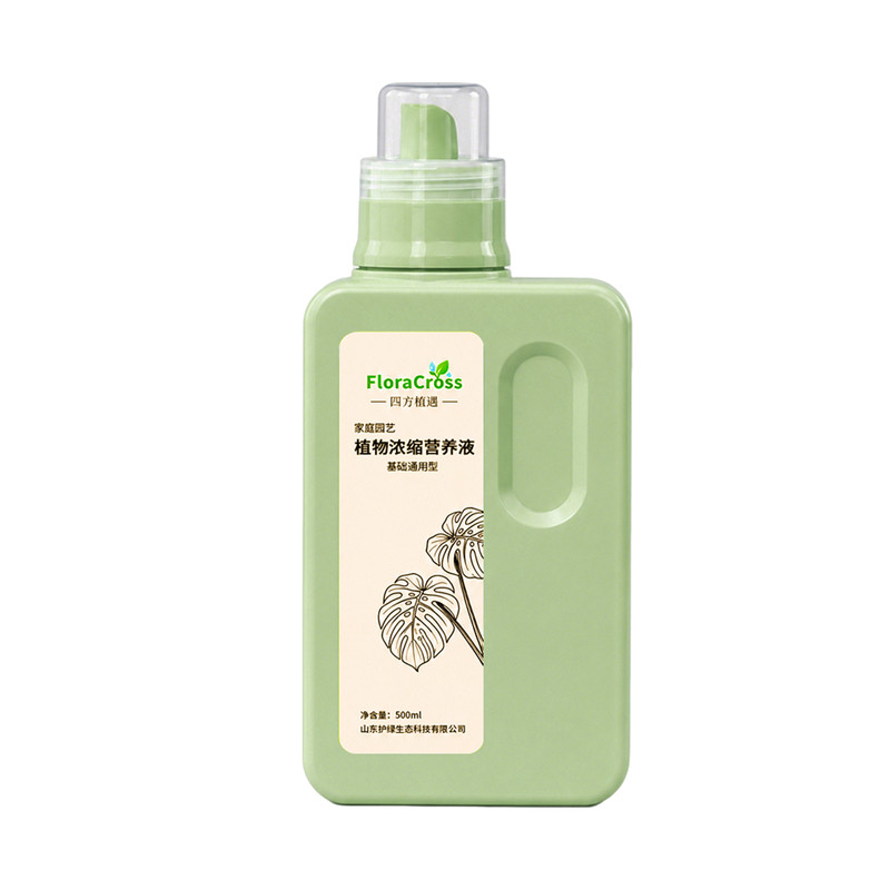 通用型植物营养液花卉绿植盆栽家配方介质/营养土