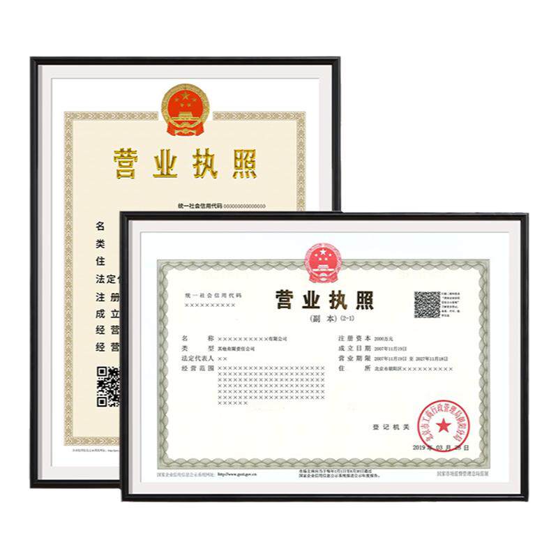 诗轩相框铝合金厂家直销