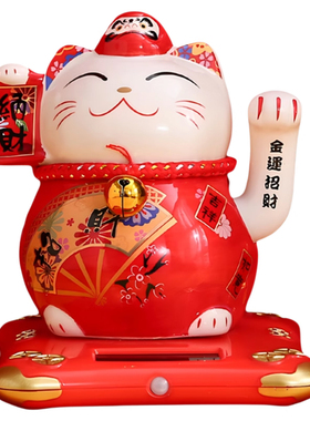 招财猫欢迎光临感应器进门超市语音提醒店铺迎宾门铃进店报警器
