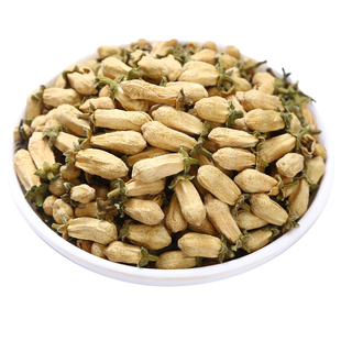 玳玳花100克新货散装玳玳花茶代代花可搭佛手花厚朴花中药材店铺