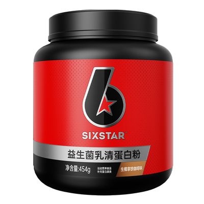肌肉科技六星乳清蛋白粉益生菌运动健身增肌粉乳清蛋白质营养粉