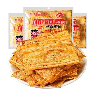 湘旭东湖南特产麻辣片88g*6袋香辣网红手工辣条儿时麻辣零食