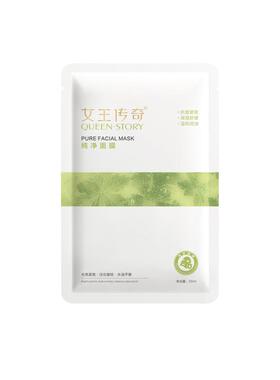 无任何添加！仅5种植物提取精华