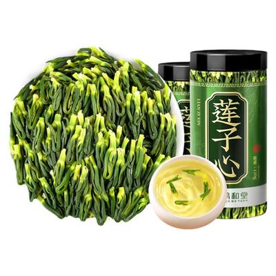 莲子心泡水茶正品旗舰店新干货