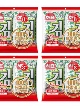 【国产】海牌海苔原味芥末味韩国进口干紫菜即食零食儿童寿司包饭
