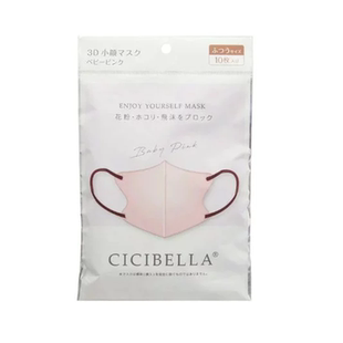 日本cicibella撞色3D立体拼色耳绳高颜值女冷感轻薄透气口罩