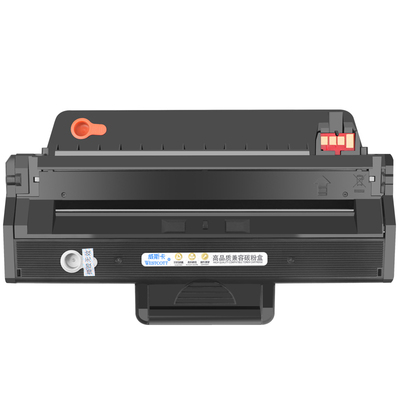 戴尔硒鼓黑白激光打印机碳粉盒