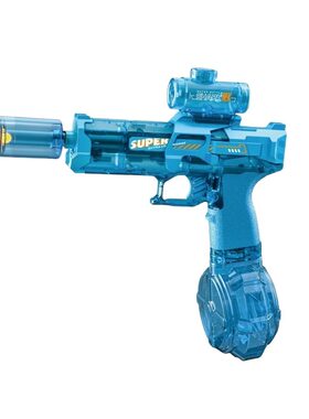 2026新款网水炮水枪玩具打水仗