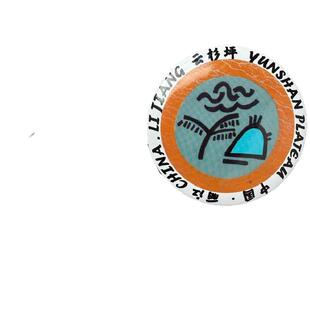 云南丽江牦牛坪东巴文冰箱贴 开瓶器冰箱贴小东巴原创旅游纪念品